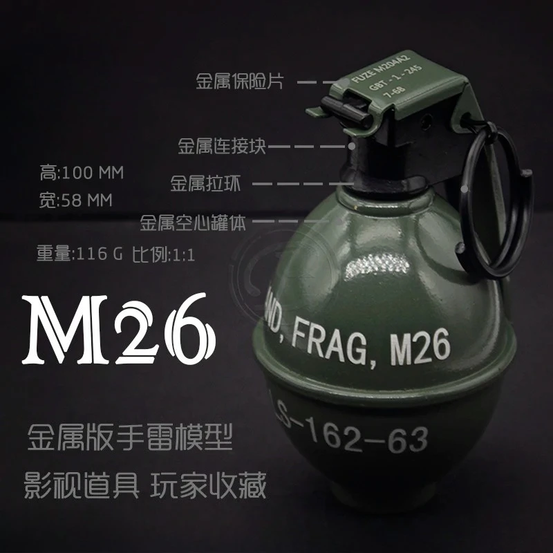 Tanque M26 aluminio replica militar