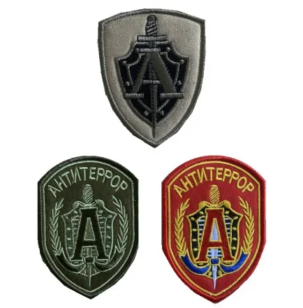 Parche insignia táctica bordada para brazo escuadrón alfa - imagen 5