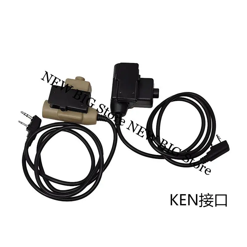 Adaptador conector PTT U94 para auriculares tácticos, caza y tiro - imagen 2