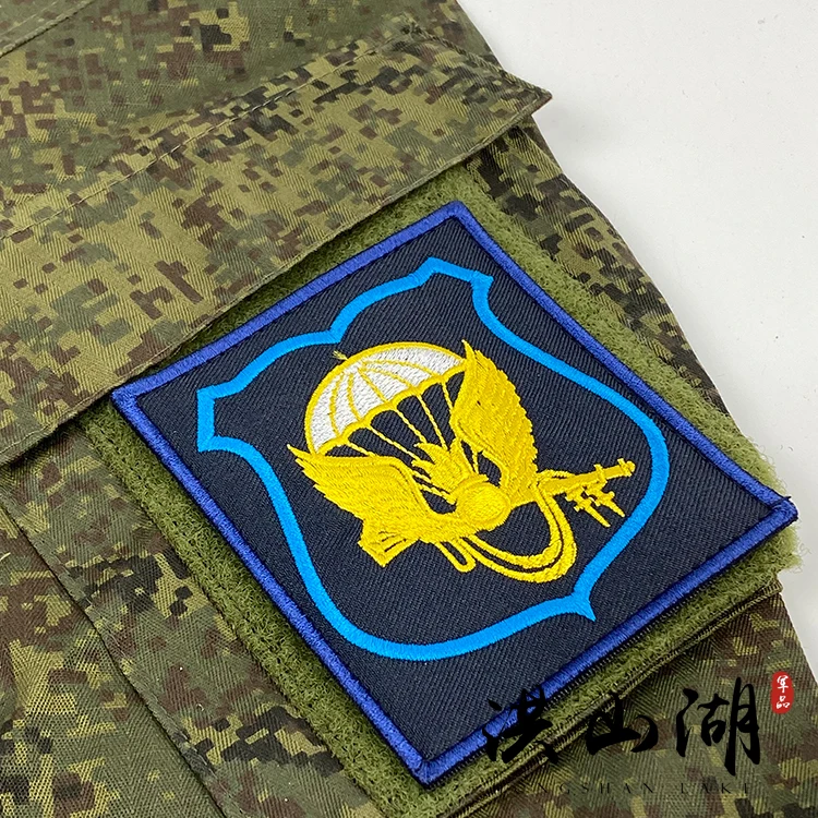 Parche brazalete VDV ruso bordado colorido con velcro MOLLE - imagen 5