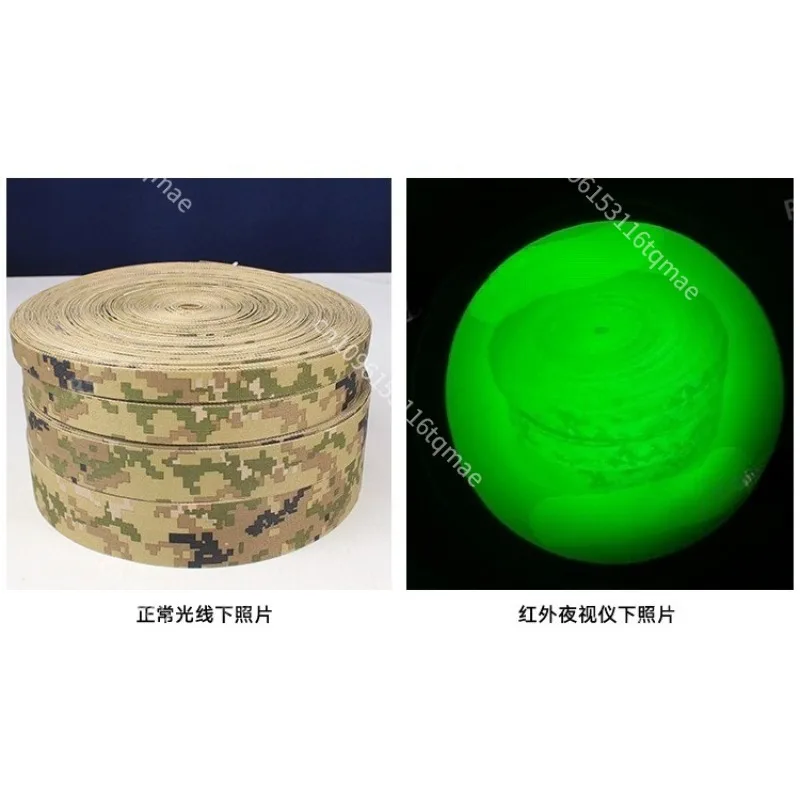 Correas tácticas camuflaje canadiense ignífugas antiinfrarrojos