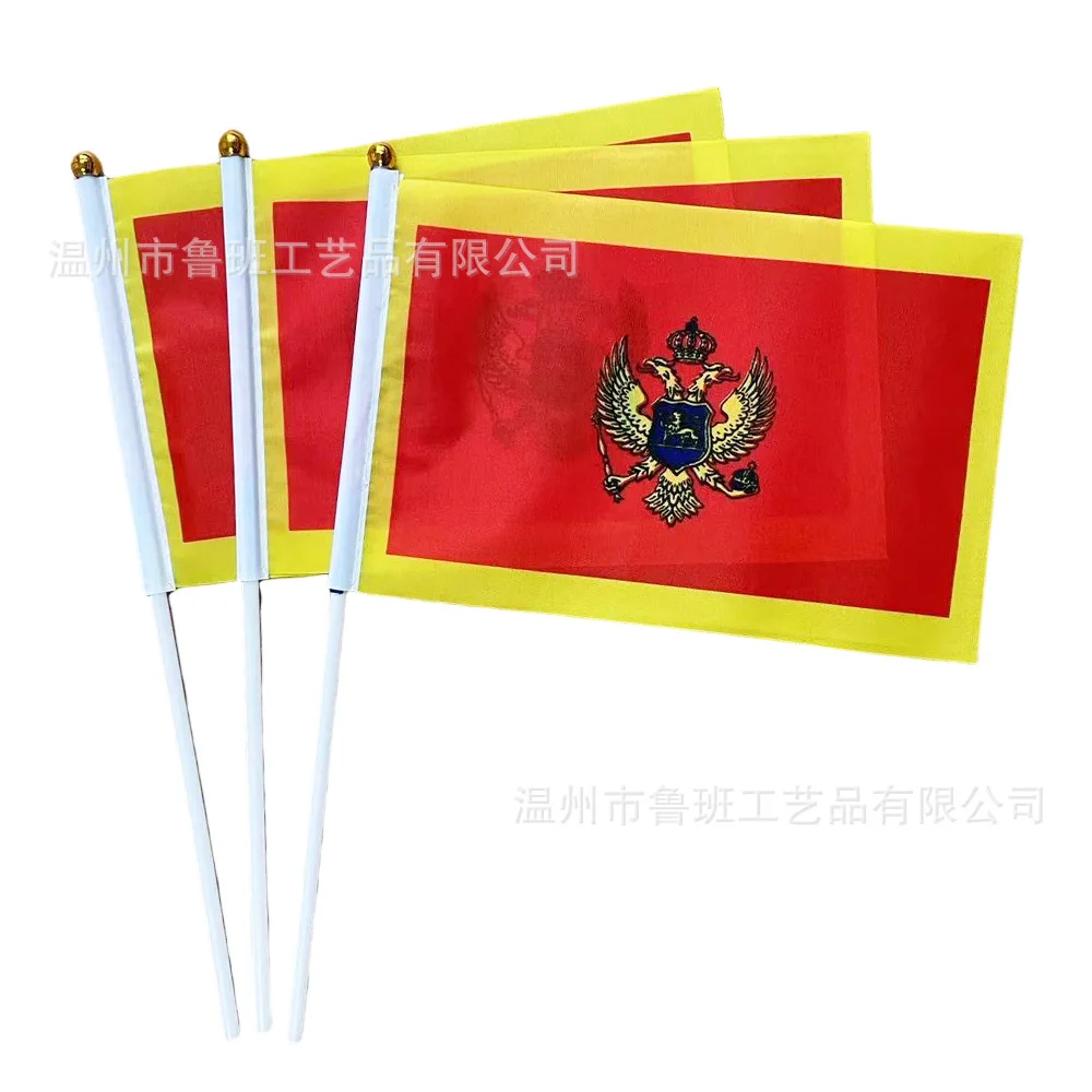 SKY FLAG Bandera de mano de Montenegro con asta de plástico - imagen 2