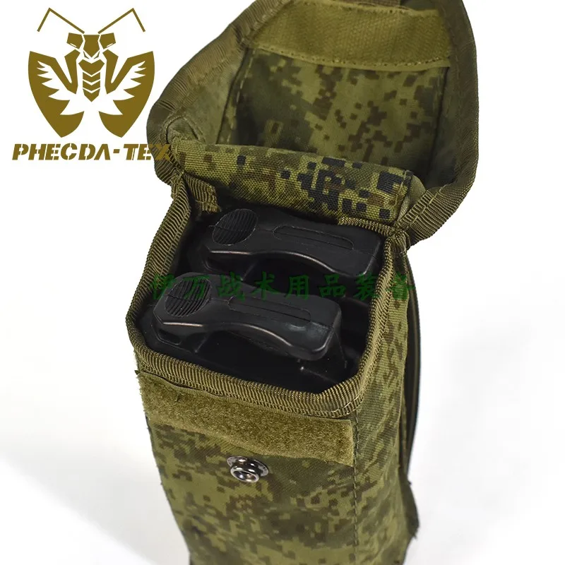Pouch porta-cargador MOLLE doble capa AK táctico - imagen 4