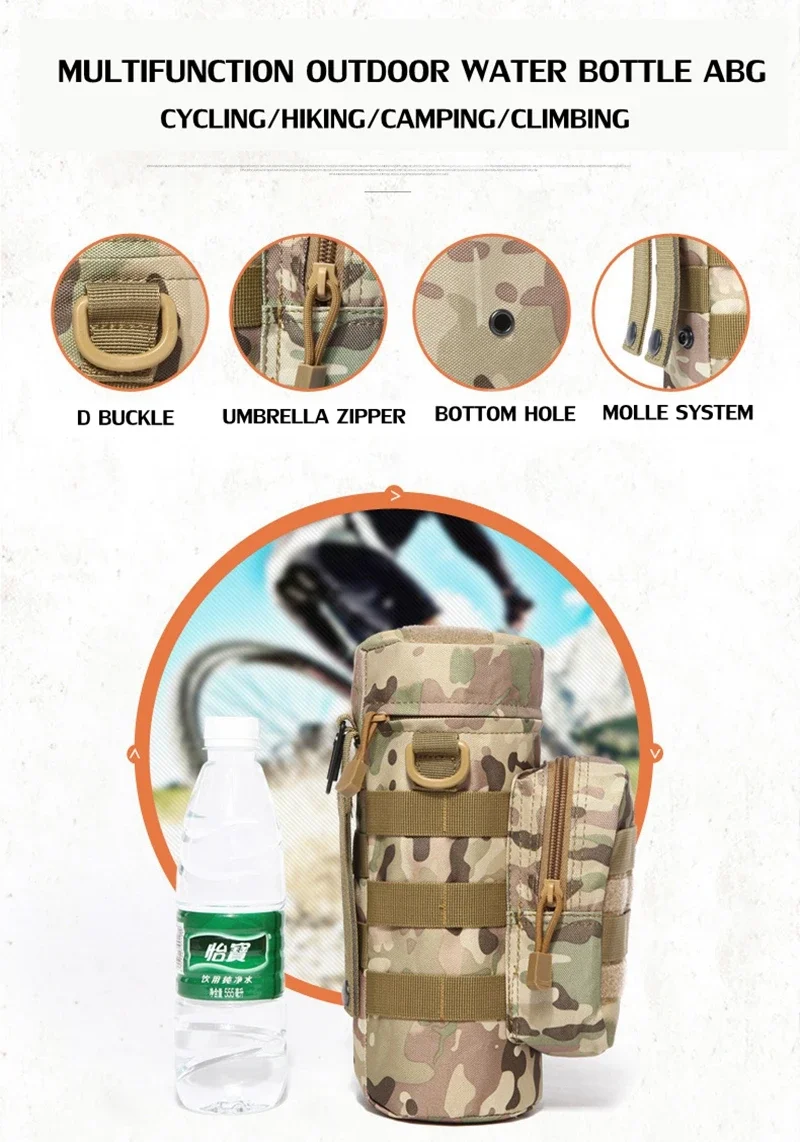Bolsa táctica para hervidor de agua camping y excursionismo - imagen 2