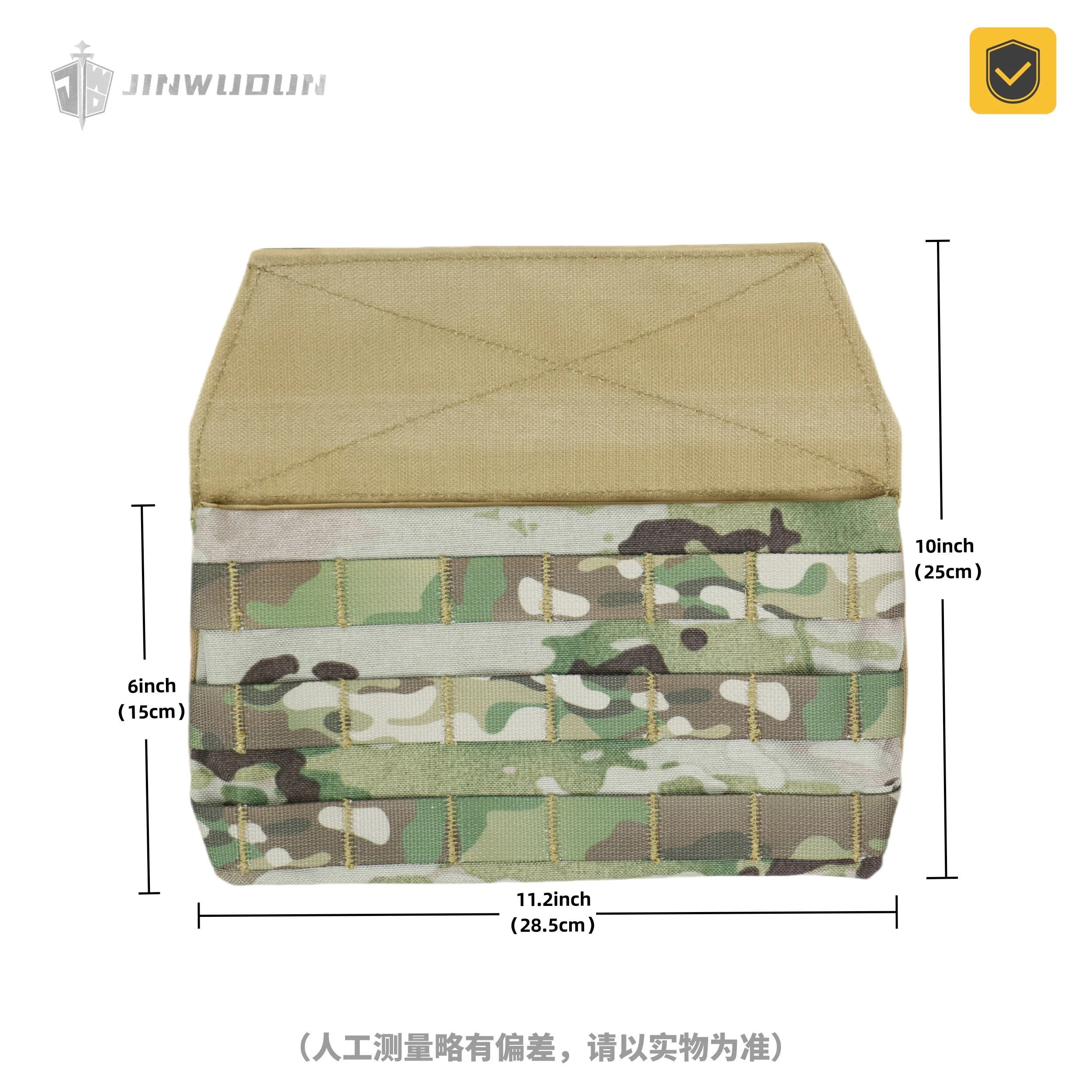 Protector abdominal balístico NIJ IIIA/GA2 desmontable de entrepierna - imagen 5