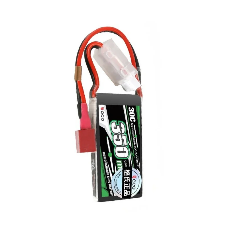 Batería LiPo Gens ACE RC para Dron y Helicóptero FPV - 2S/3S - imagen 4