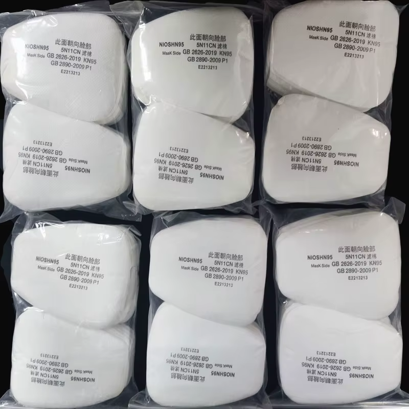 3M 5N11 Filtros Antiparticulas para Pintura en Aerosol y Máscara de Gas - imagen 2