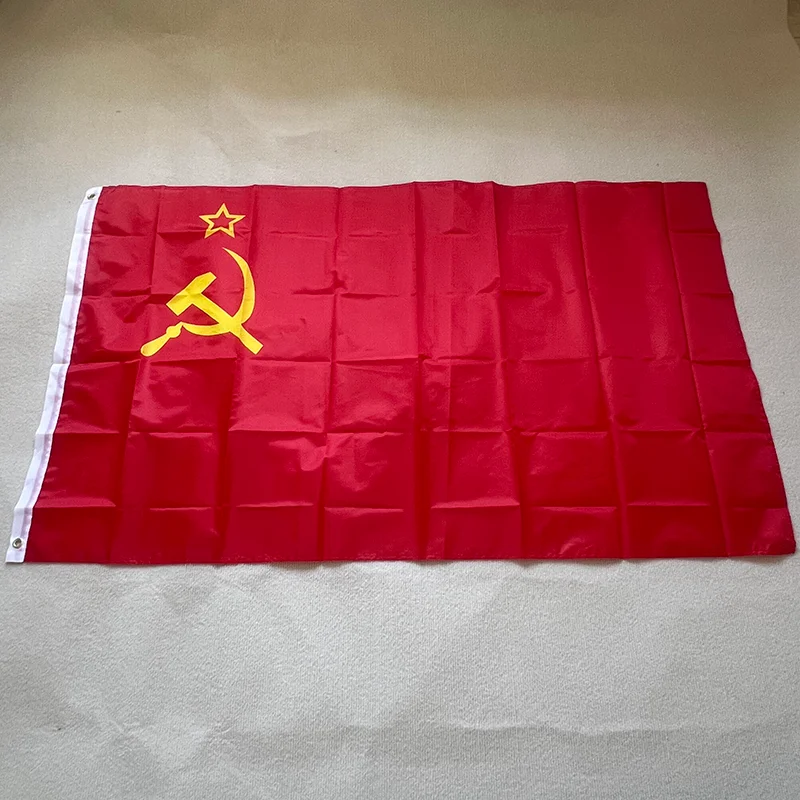 Banderas históricas URSS Rusia Partido Comunista de China - imagen 2