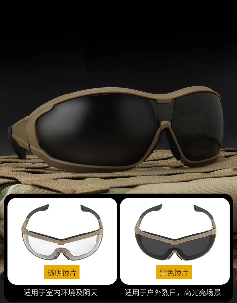 Gafas tácticas en color OD