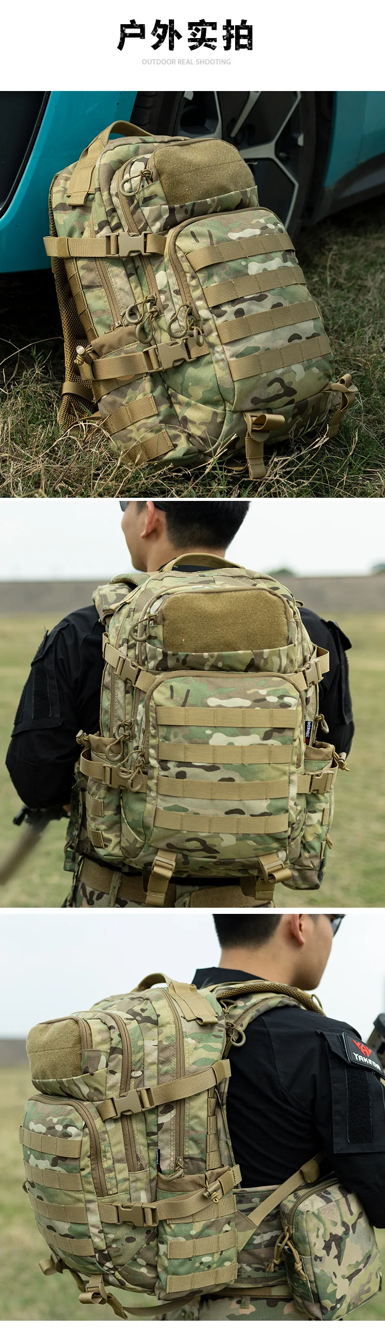 Mochila táctica ligera de exterior