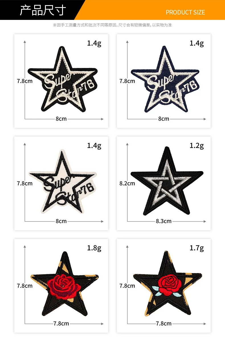 Detalle del bordado y la estrella