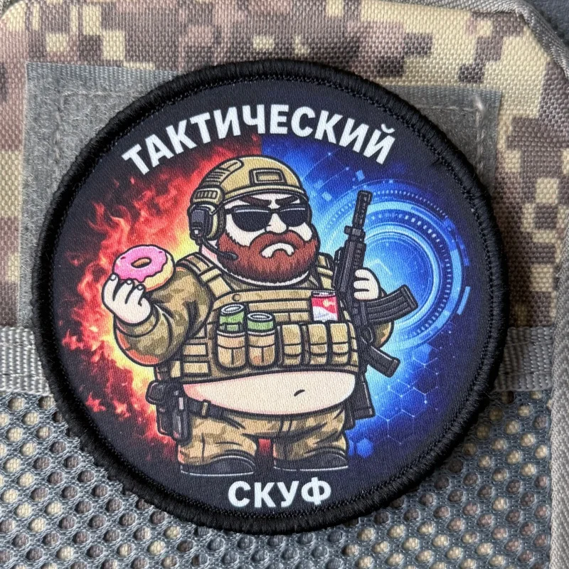Parche táctico Fat Man con gancho y bucle para mochila - imagen 4