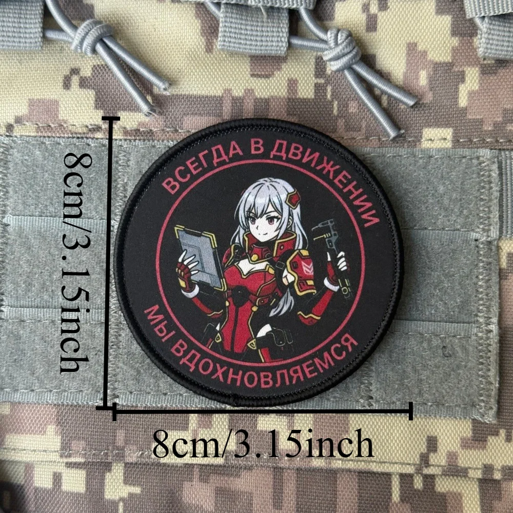 Parche táctico velcro guerrera gráfica para mochila y ropa - imagen 3