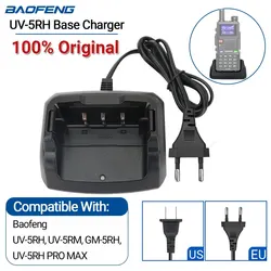 Base de carga Baofeng UV-5RH UV-5RM Cargador de escritorio US/EU
