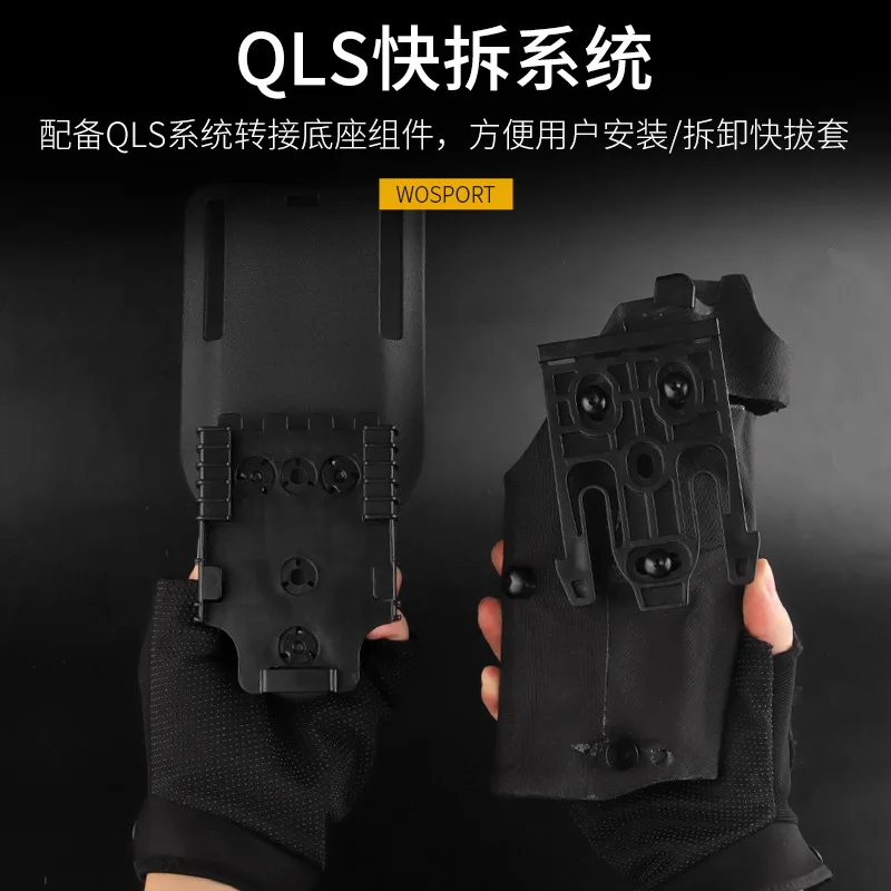 Funda táctica Glock para SureFire X300/X300U con bloqueo ALS - imagen 2
