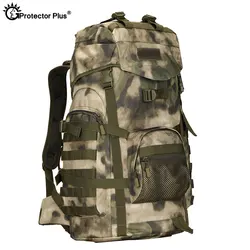 PROTECTOR PLUS mochila táctica de campo en nylon gran capacidad