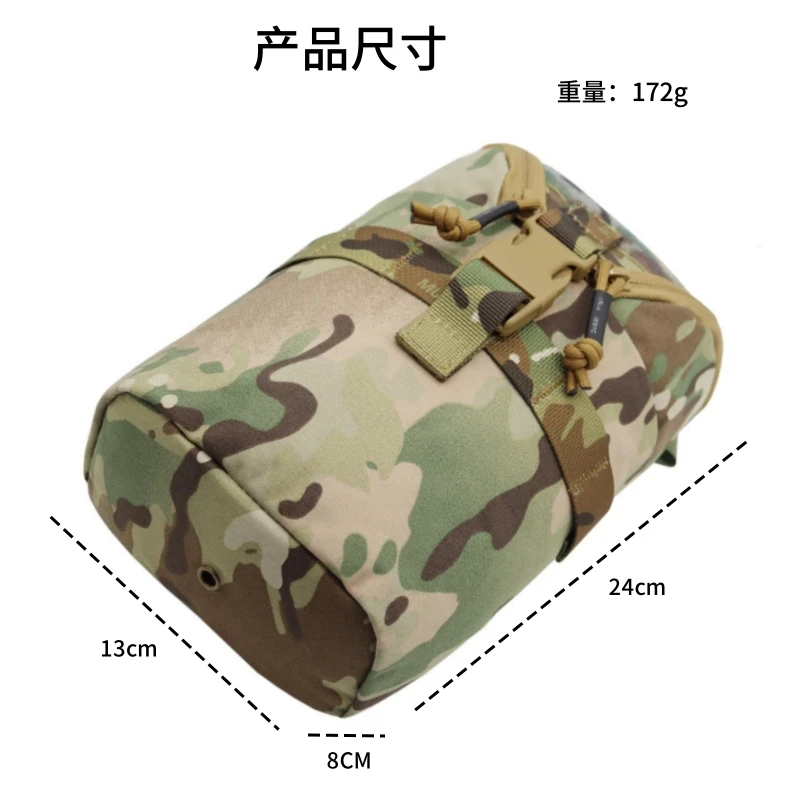 Bolsa táctica MOLLE en Y con bolsillo cremallera para chaleco - imagen 3