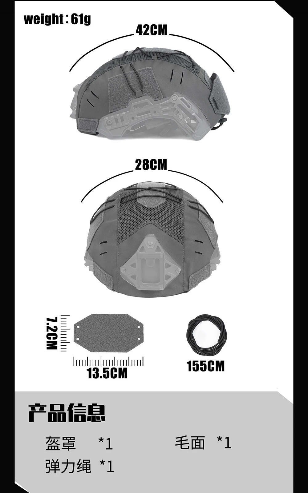 Vista trasera de la bolsa para batería NVG