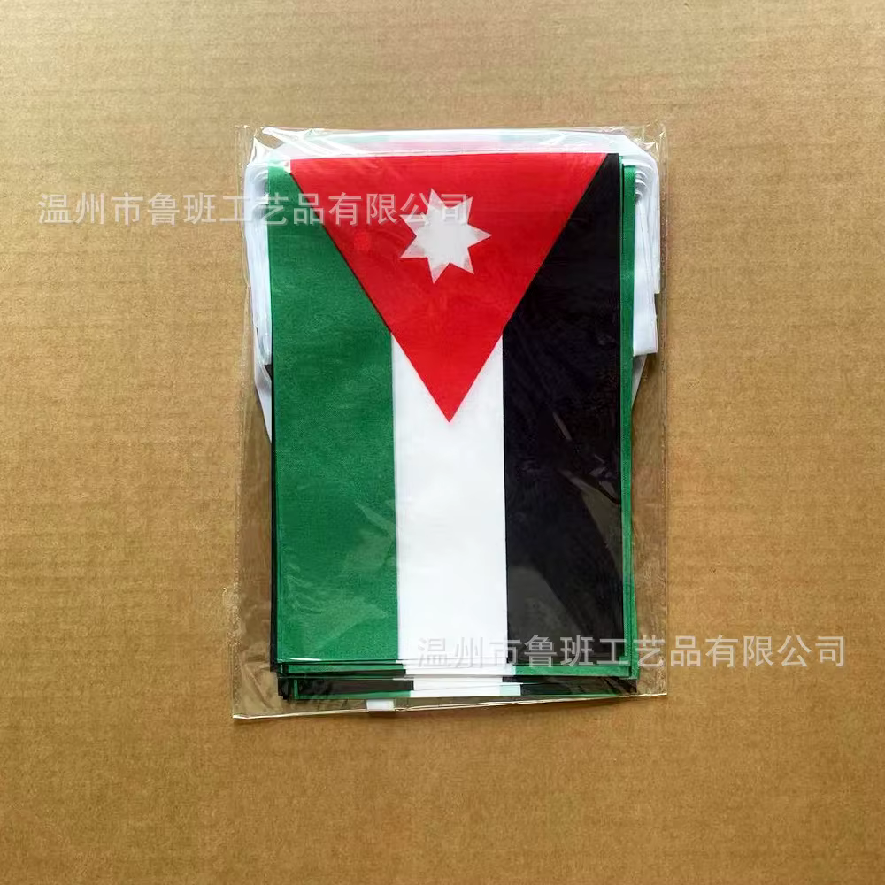 Banderines triangulares Sky Flag Jordan – Decoración para eventos y festivales - imagen 2