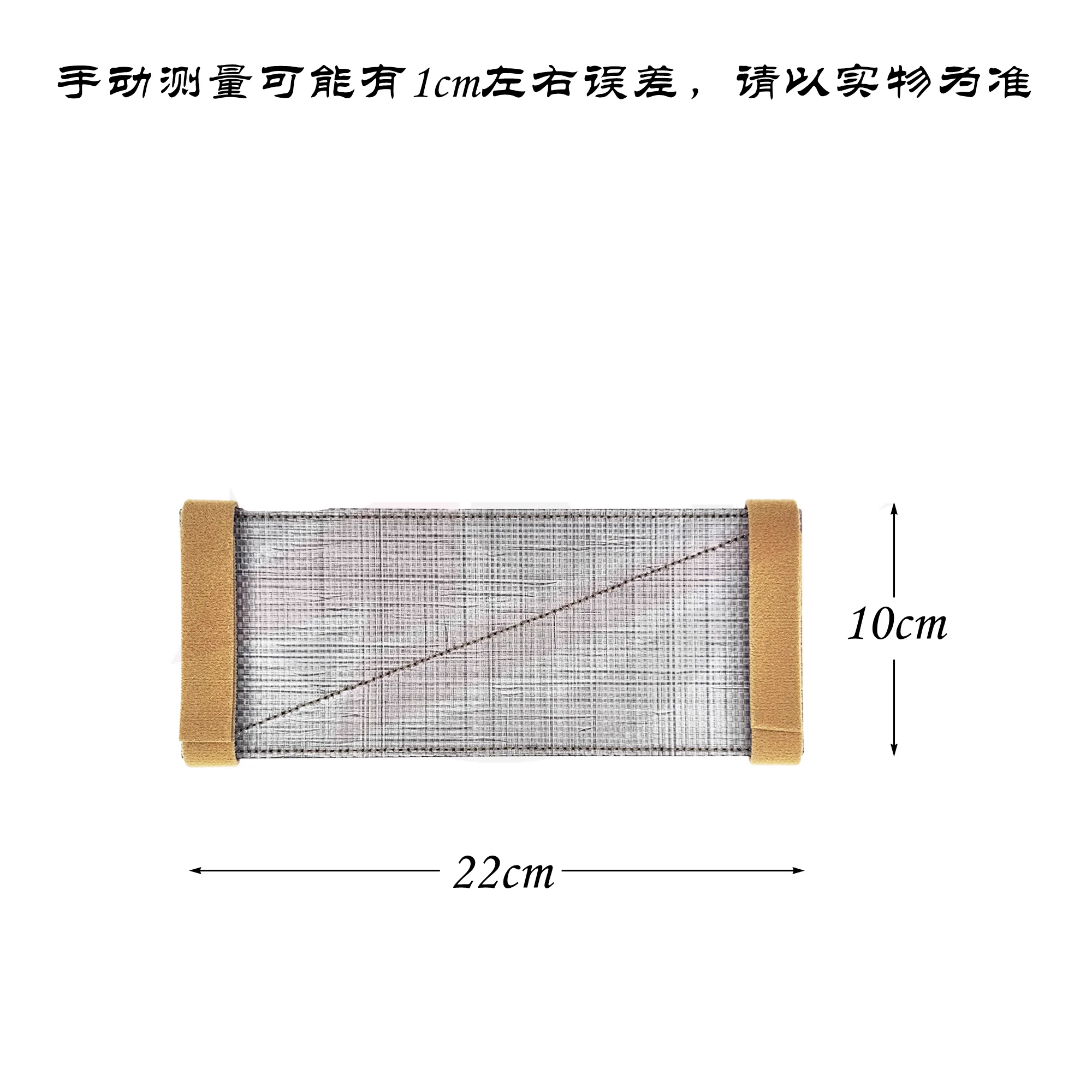 Placa táctica de expansión para chaleco con bolsillo lateral elástico