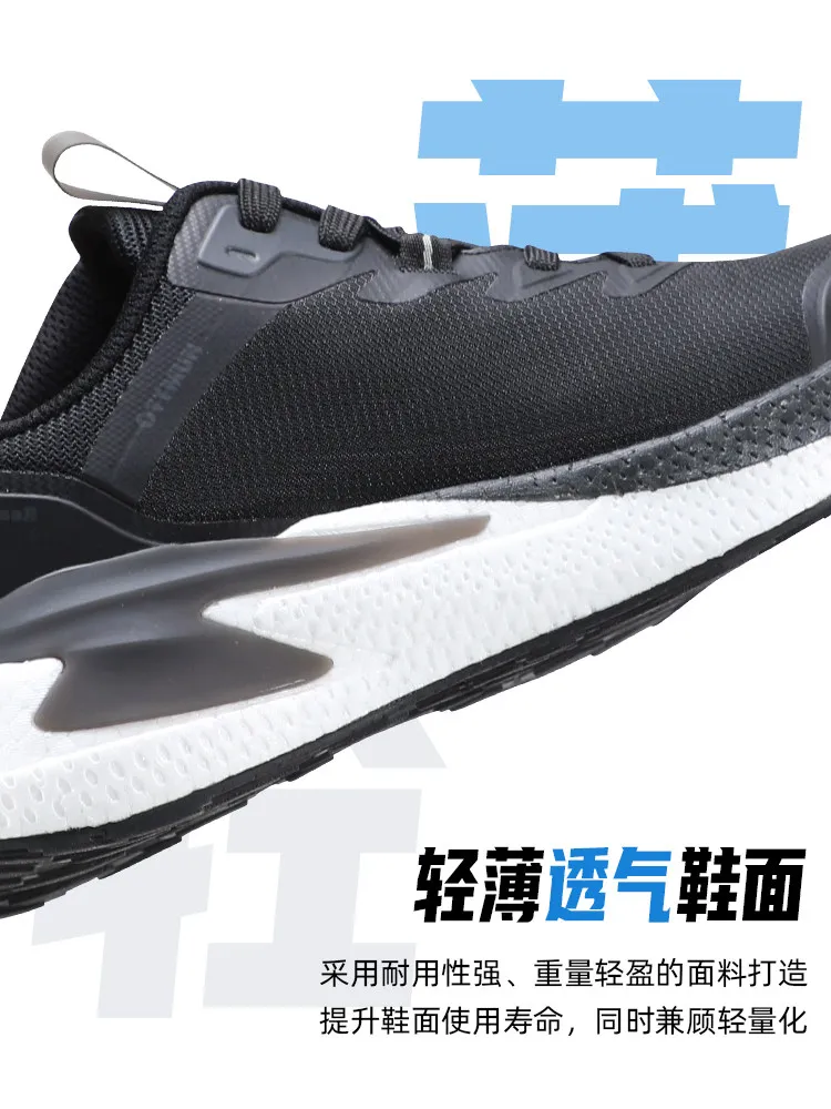 HUMTTO Botas de senderismo transpirables todoterreno para trekking - imagen 4