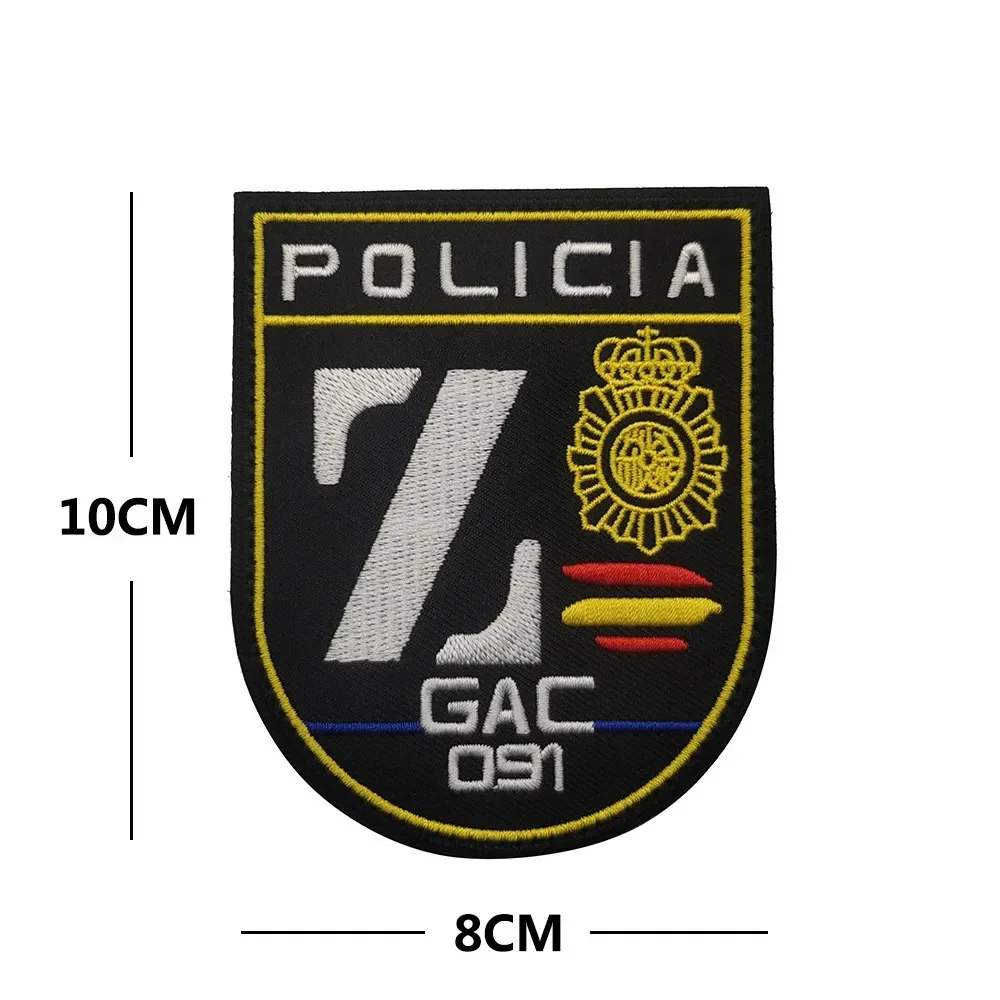 Parche bordado cruzado Borgoña con Bandera de España - Emblema - imagen 3