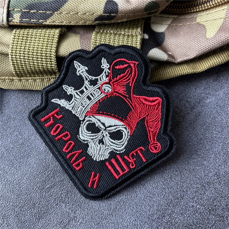 Parche táctico bordado calavera punk payaso adhesivo para ropa y bolso - imagen 4