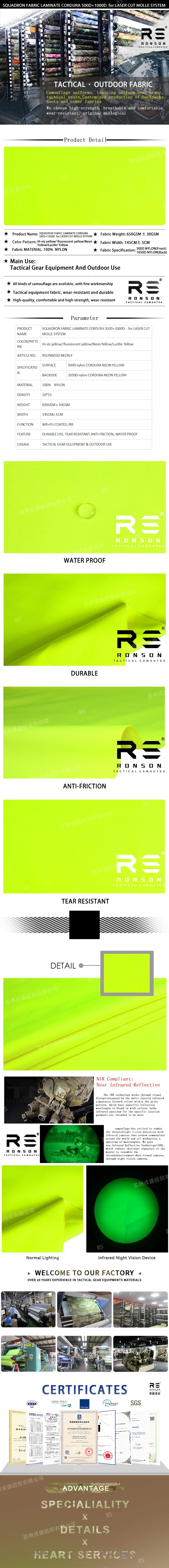 Tela hi-viz fluorescente amarillo estilo táctico