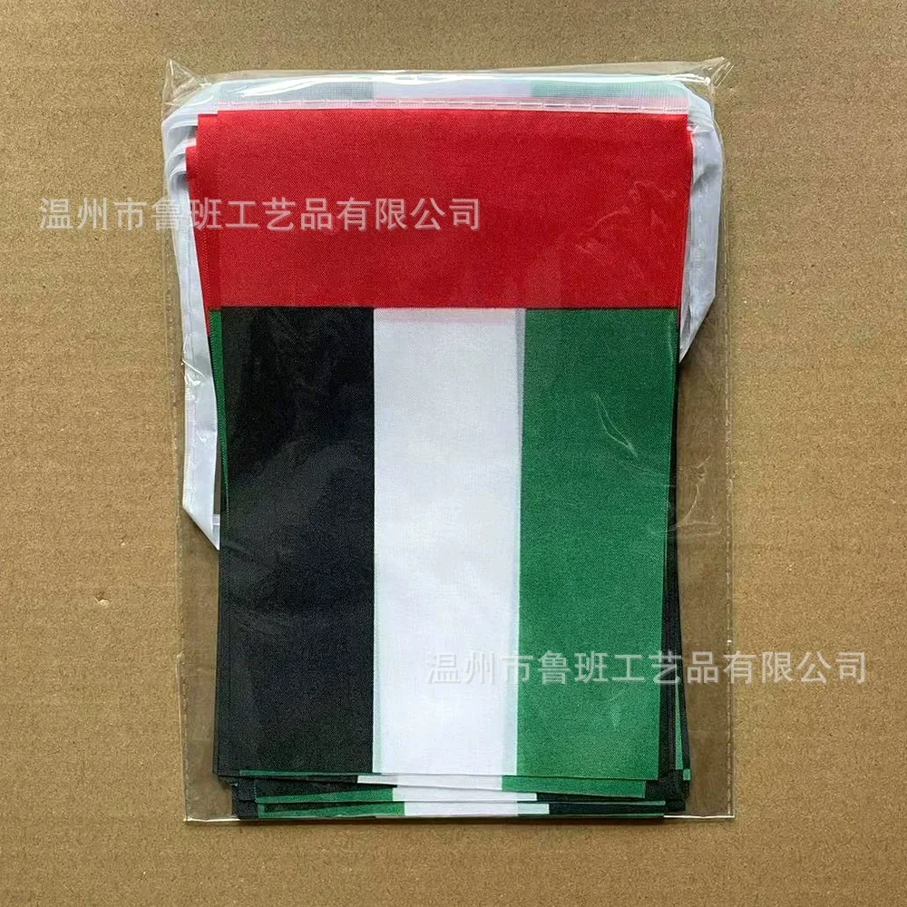 Banderines Emiratos Árabes Unidos poliéster – decoración para fiestas - imagen 3
