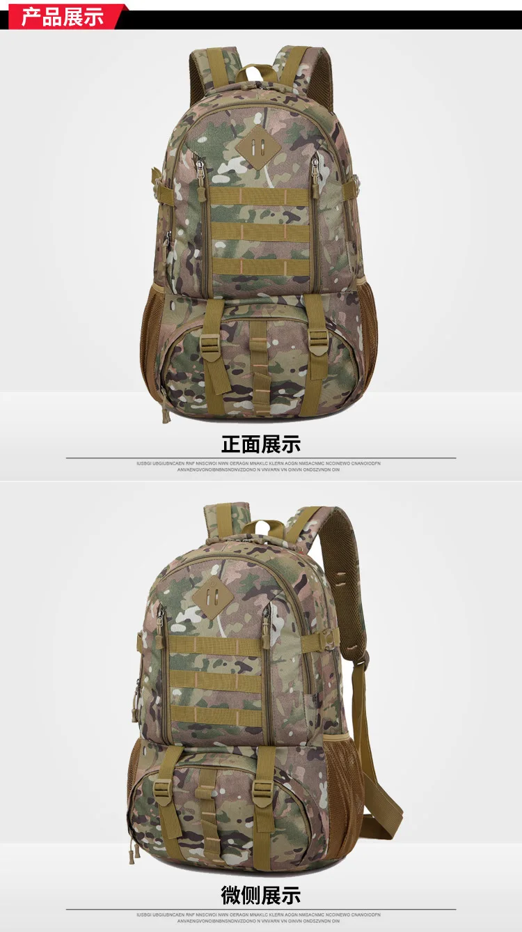 Cuidado de la mochila