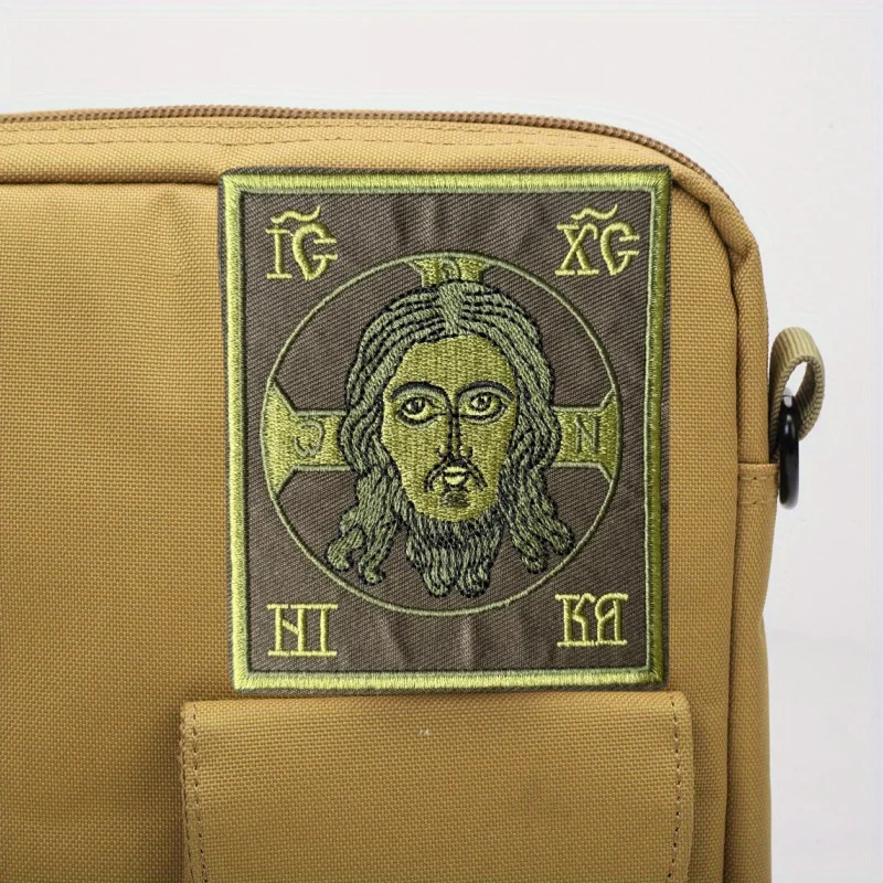 Parche táctico bordado Jesús ortodoxo con velcro para chaleco