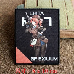 Parche táctico velcro Girls' Frontline AK15 UMP45 M1903