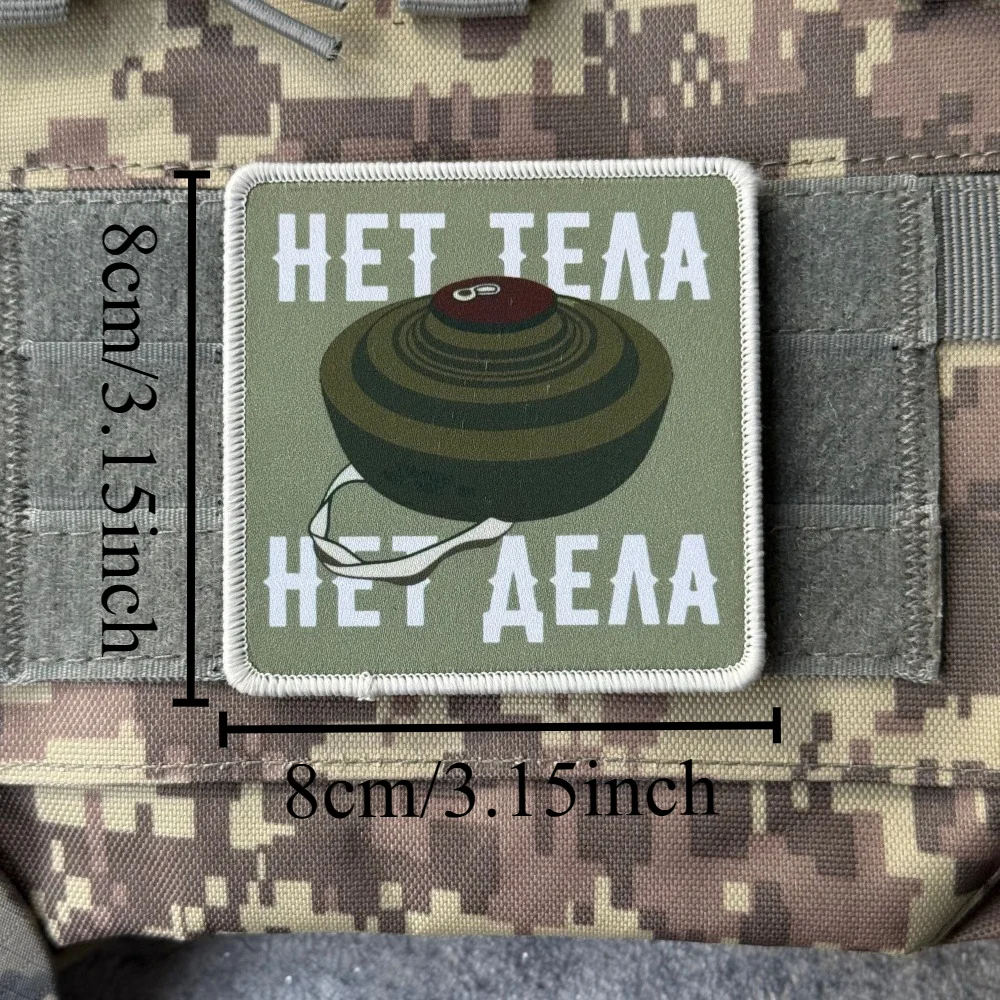 Parche militar bordado esqueleto chevron con velcro para brazalete - imagen 3