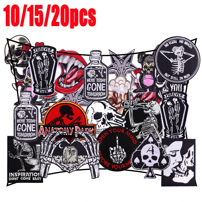 Parche militar bordado Skull negro para equipar - imagen 4