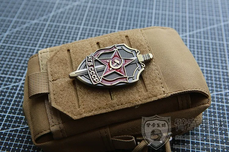 Detalles de los emblemas URSS