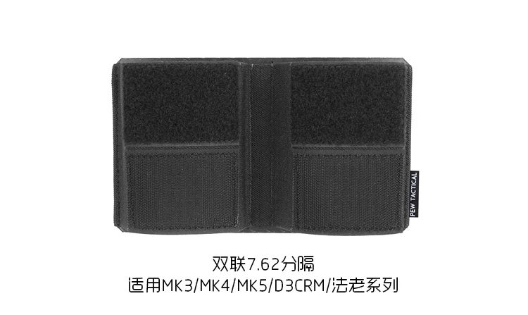 Detalle de compartimentos elásticos independientes