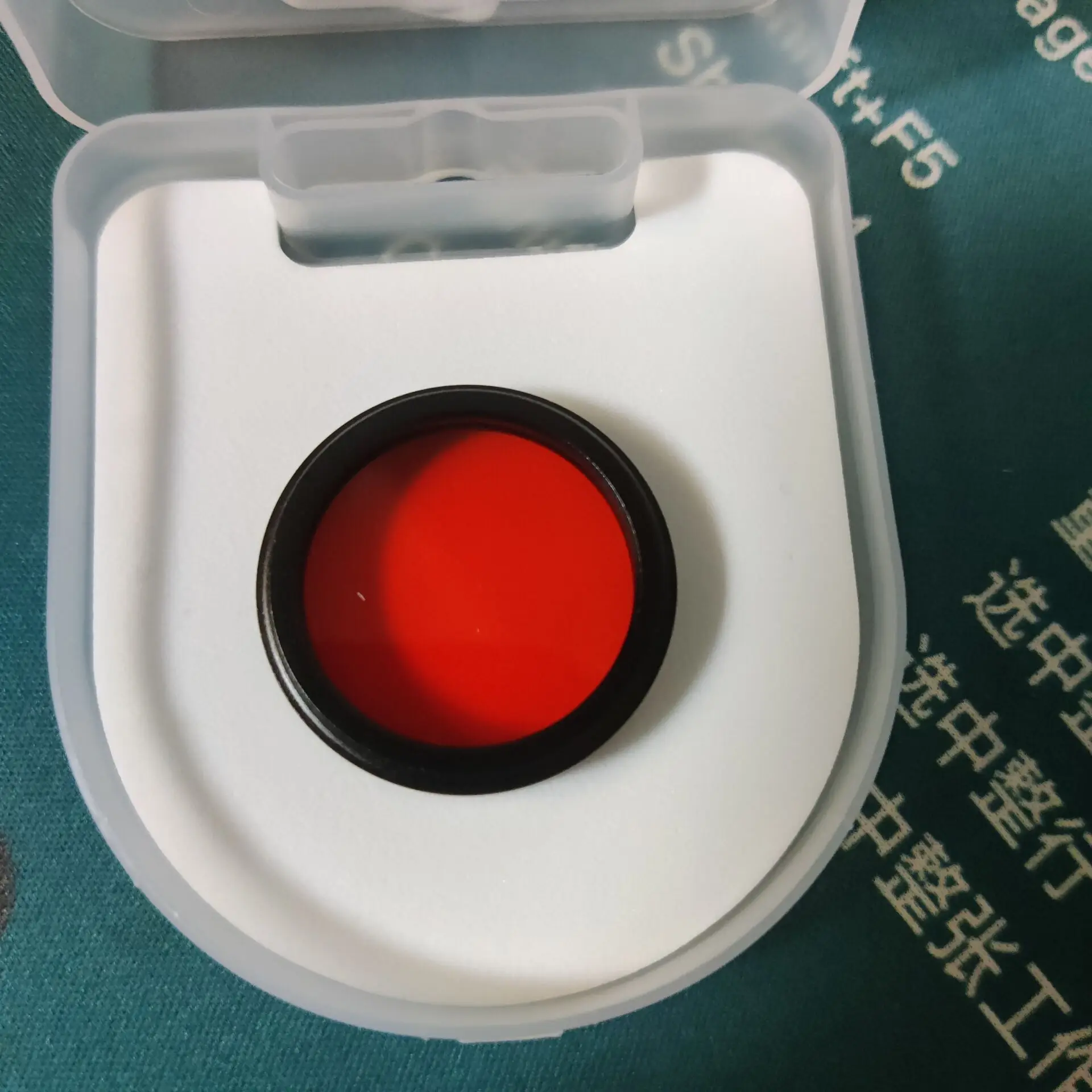 Filtro naranja/orange para NVG