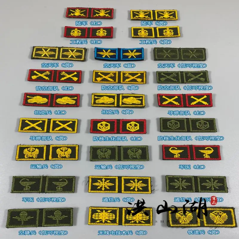 Insignia militar bordada para cuello rusa, flor colorida - imagen 4