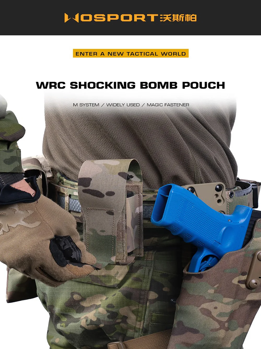 Bolsa táctica para pistola individual airsoft en color negro