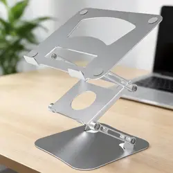 Soporte para portátil de aluminio con altura y ángulo regulables