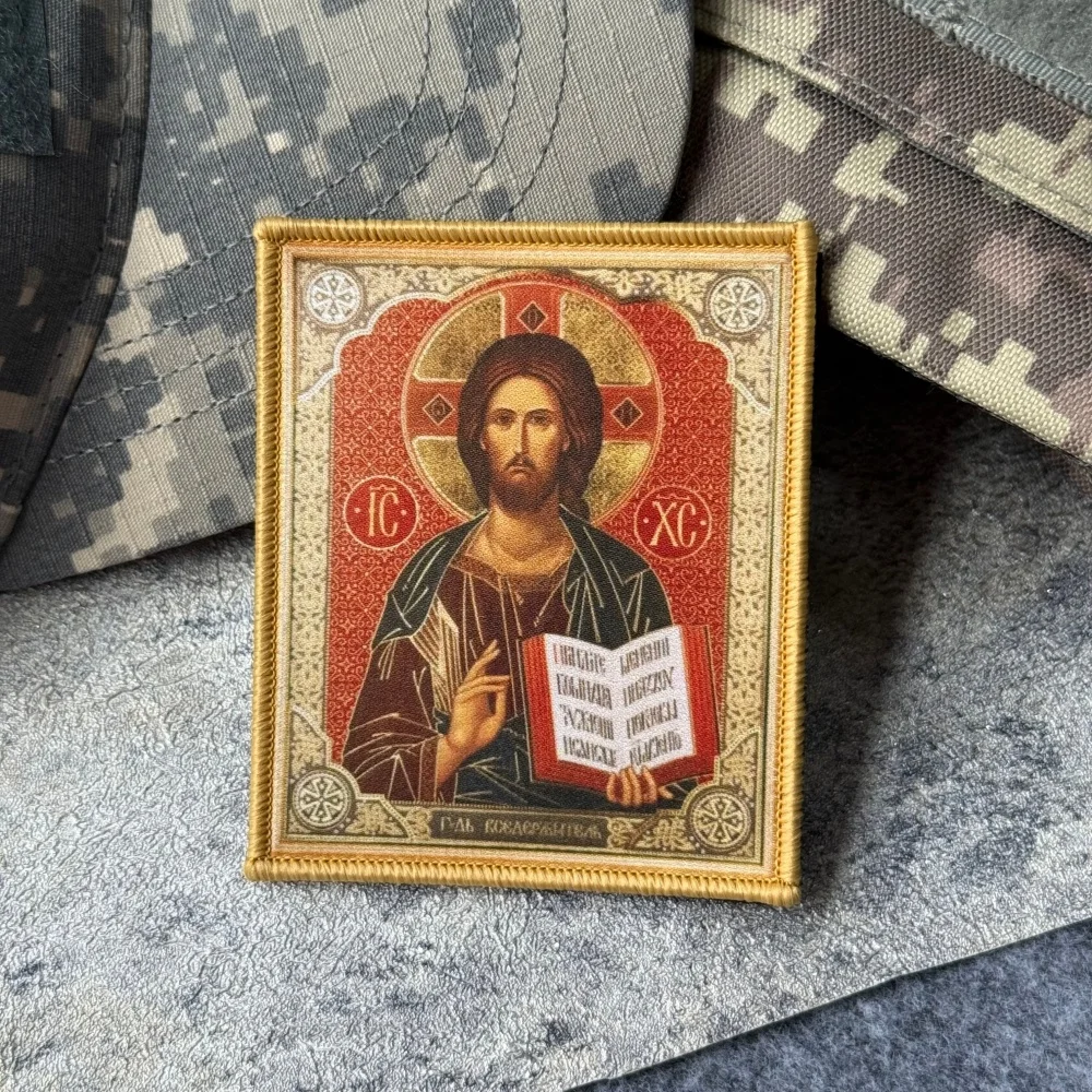 Parche táctico moral con velcro Dios Todopoderoso para uniformes