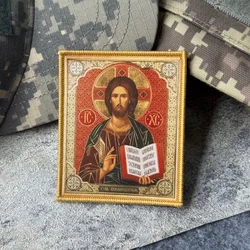 Parche táctico moral con velcro Dios Todopoderoso para uniformes