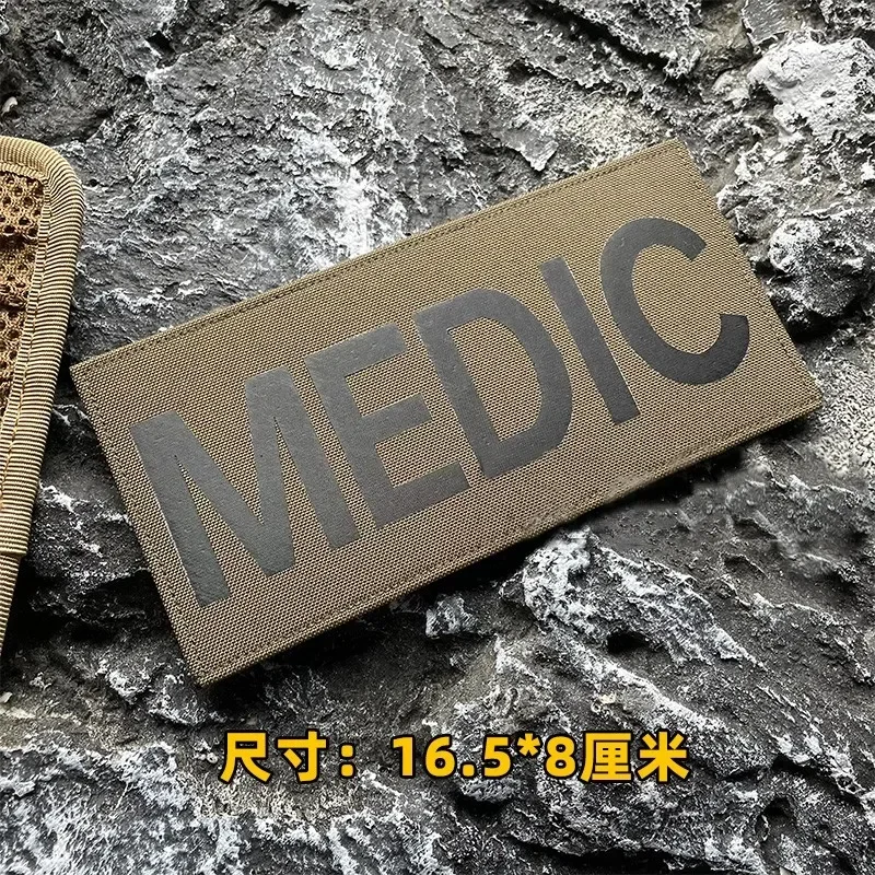 Parche táctico gancho y bucle - insignia moral para mochila o chaleco - imagen 3