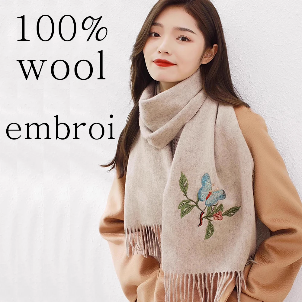 Bufanda lana merino mujer ecológica invierno color rojo