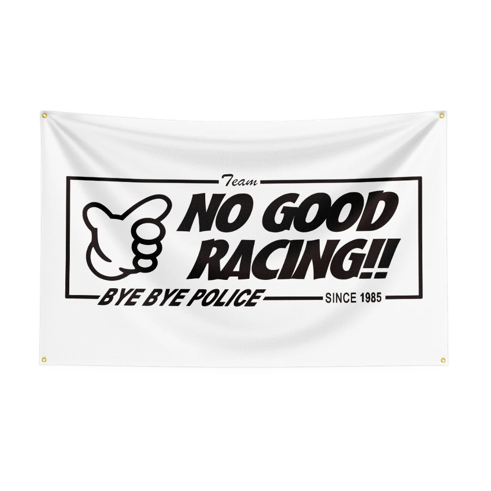 Bandera decorativa para coches de carreras No Good Racing mural - imagen 2
