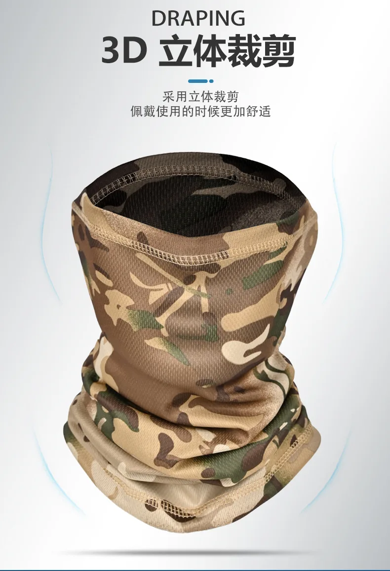 Pañuelo táctico de malla camuflaje