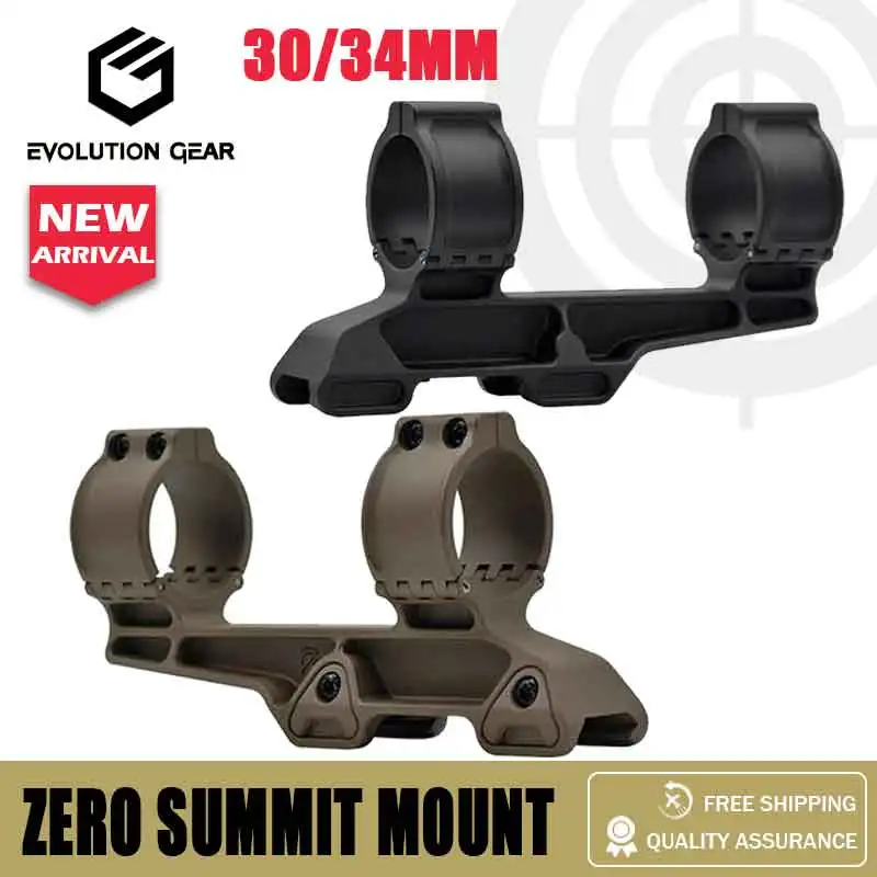 EvolutionGear Zero Summit: montura para mira telescópica Cerakote TAN - imagen 4