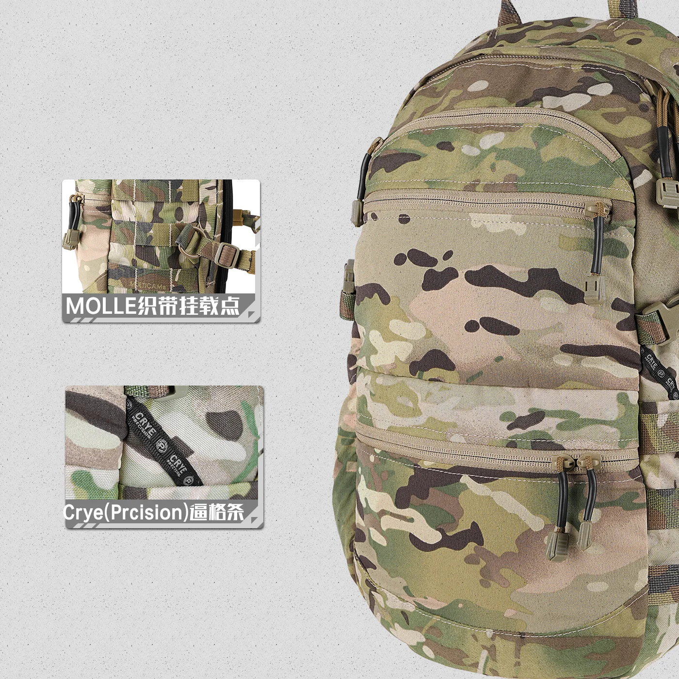 AVS1000 Mochila táctica de montañismo con soporte T-Board - imagen 4