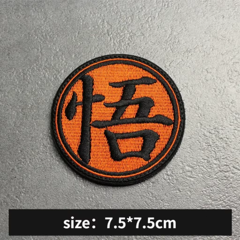 Parche bordado Dragon Ball Goku para mochila táctica MOLLE