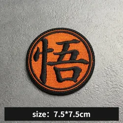 Parche bordado Dragon Ball Goku para mochila táctica MOLLE